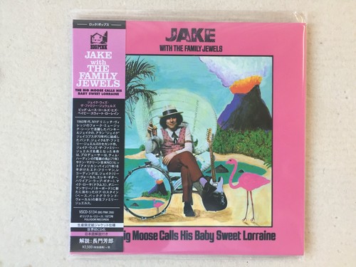 Jake with the family jewels - with,